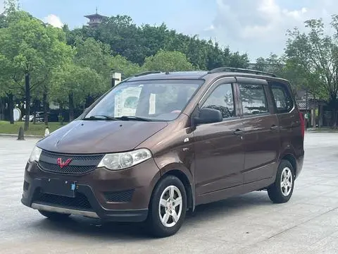 Wuling Hongguang 2016