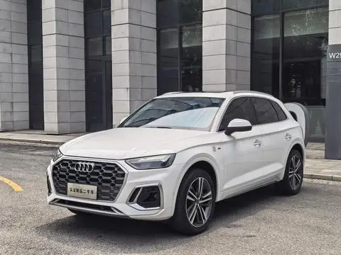Audi Q5L 2022
