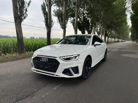 Audi A4L 2020