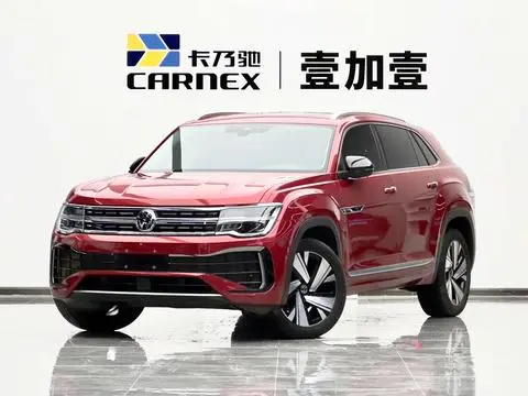 Volkswagen 途昂 2023