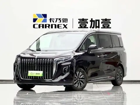 Hongqi HQ9 PHEV 2024