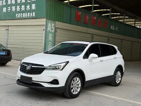 Buick 昂科威 2020