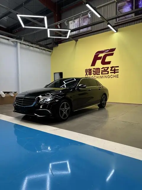 Mercedes-Benz E-Class 2020