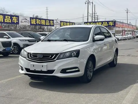 Geely 帝豪 2017