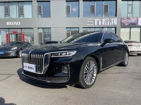 Hongqi H9 2020