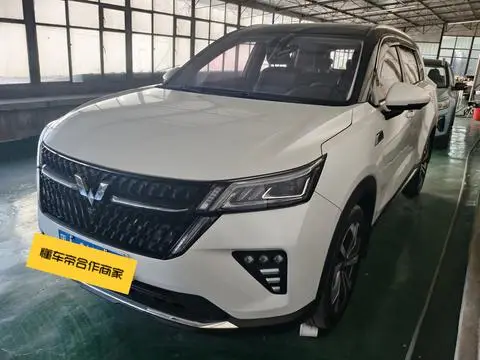 Wuling Xingchen 2021