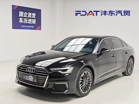 Audi A6L PHEV 2020