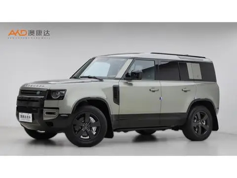 Land Rover 卫士 2022