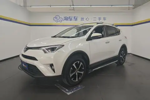 Toyota RAV4 2019