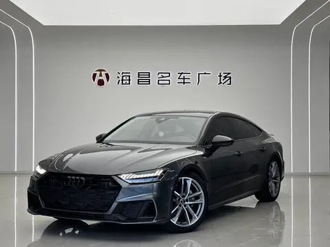 Audi A7 2024