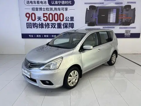 Nissan 骊威 2013