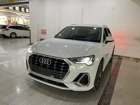 Audi Q3 2023
