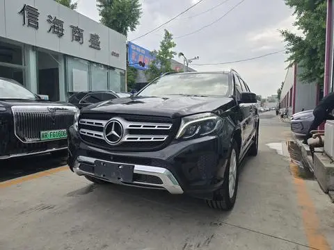 Mercedes-Benz GLS 2018