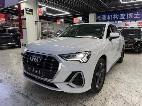 Audi Q3 2022