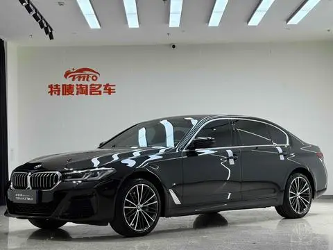 BMW 5 Series 2023
