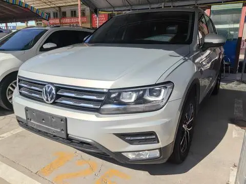 Volkswagen Tiguan L 2017