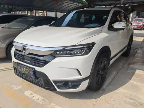 Honda 皓影 2021