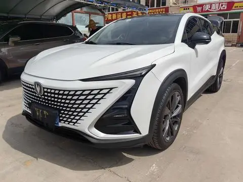 Changan UNI-T 2020