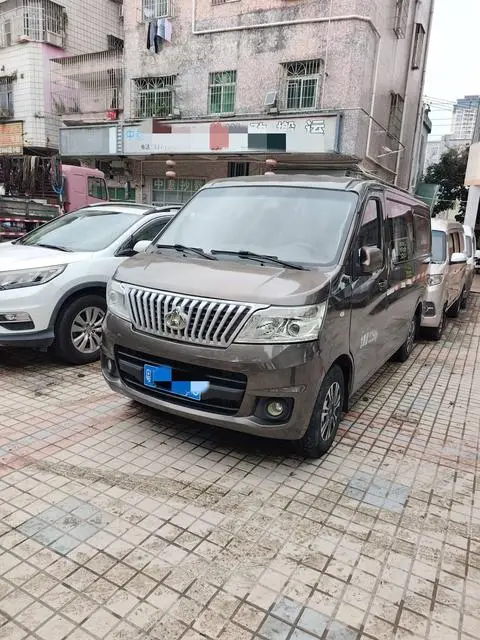 Changan Kaicene 睿行M80 2018