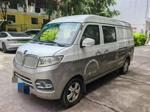 Jinbei 新海狮X30L 2018
