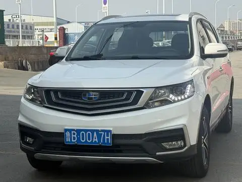 Geely 远景X6 2018