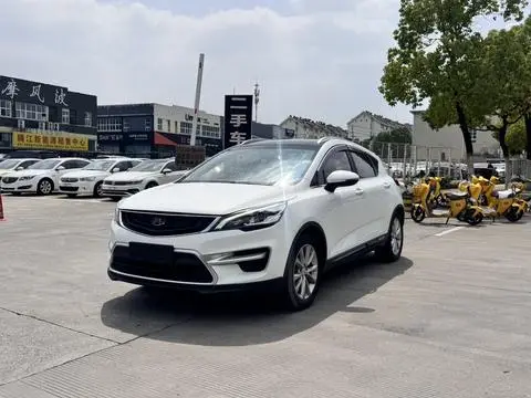 Geely 帝豪GS 2016