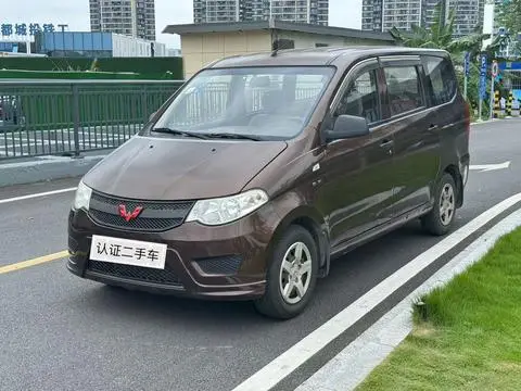 Wuling Hongguang 2016 — фото 1