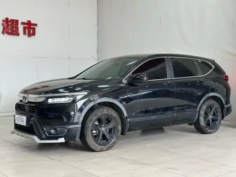 Honda 皓影 2021