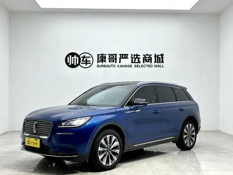 Lincoln 冒险家 2022