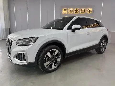Audi Q2L 2022