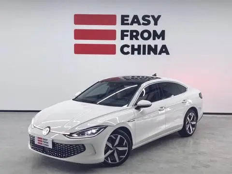 Volkswagen Lamando 2023