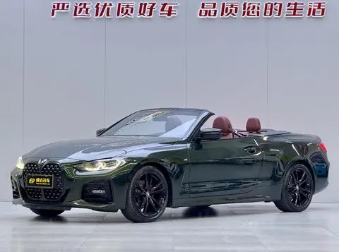 BMW 4 Series 2022