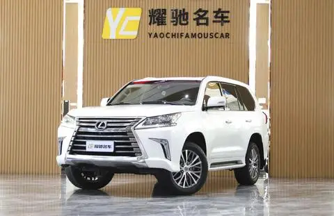 Lexus LX 2019