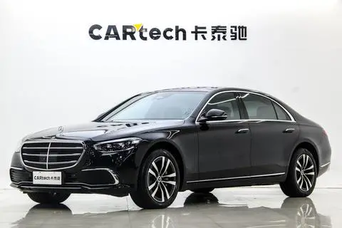 Mercedes-Benz S-Class 2023