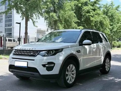 Land Rover Discovery Sport 2019