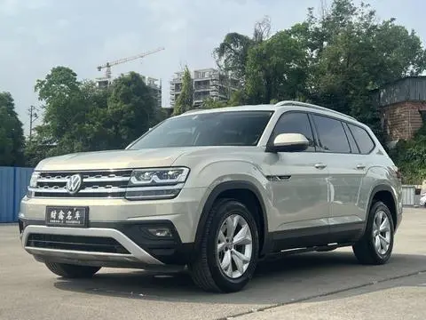 Volkswagen 途昂 2019
