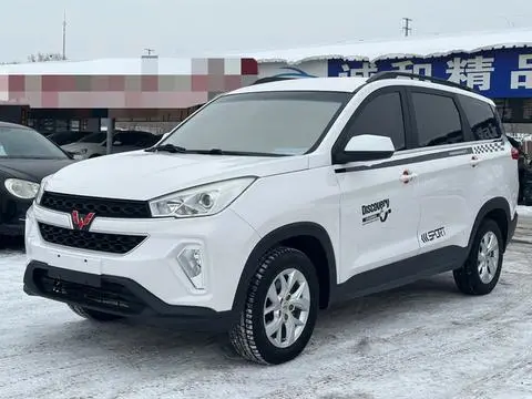 Wuling Hongguang S3 2018