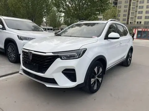 Roewe RX5 2020