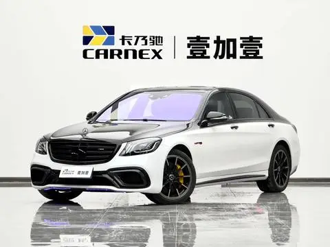 Mercedes-Benz S-Class AMG 2015