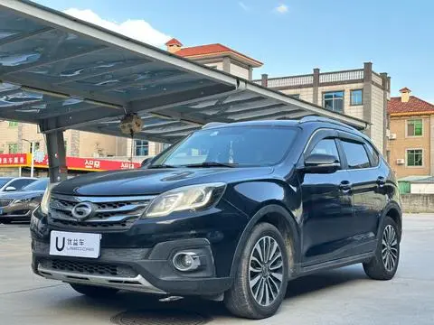 GAC GS5 Super 2015