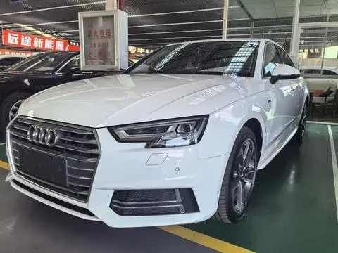 Audi A4L 2017
