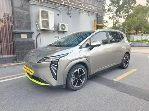 GAC AION Y 2022