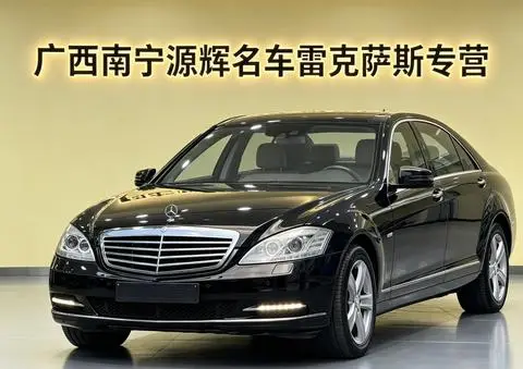 Mercedes-Benz S-Class 2011