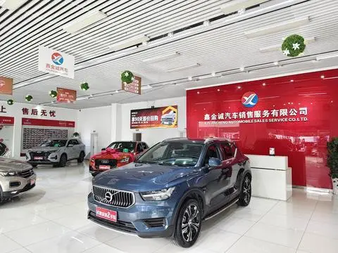 Volvo XC40 2021