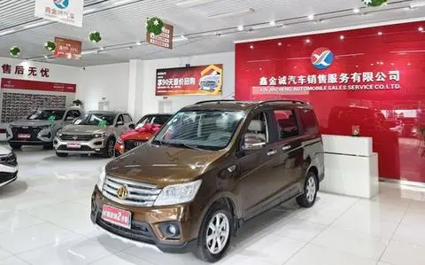 Changan Kaicene 欧诺S 2015