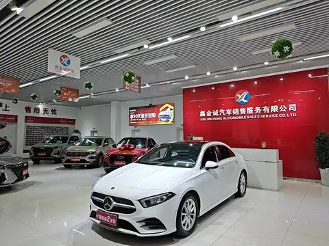 Mercedes-Benz A-Class 2021