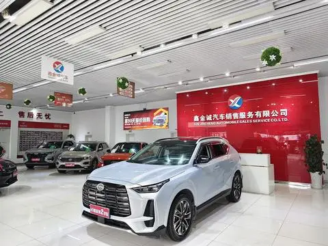 GAC GS4 2024