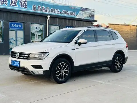 Volkswagen Tiguan L 2018