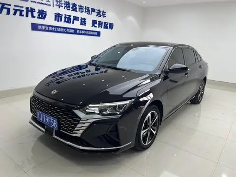 Dongfeng 奕炫MAX 2023