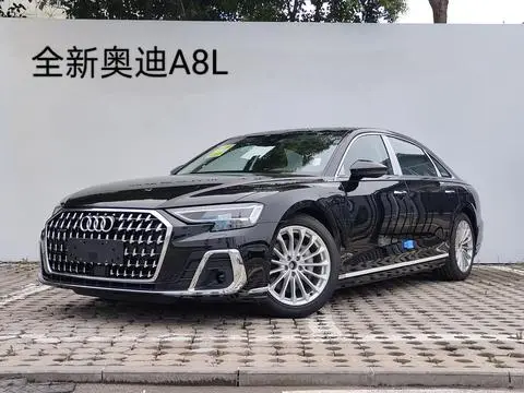 Audi A8 2025